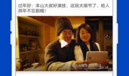 爆料绯闻视频大全下载免费,爆料绯闻视频大全免费下载，独家揭秘明星隐私瞬间