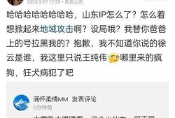 徐云粉丝爆料视频在线观看,揭秘幕后故事与精彩瞬间