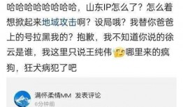 徐云粉丝爆料视频在线观看,揭秘幕后故事与精彩瞬间