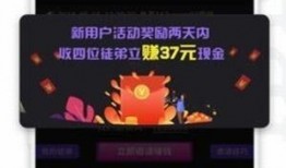 迪哥热点爆料视频下载免费,免费下载爆款视频，揭秘幕后操作！