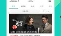 爆料飞哥才艺视频大全下载,海量精彩瞬间一网打尽