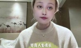 孙侨潞网友爆料视频播放,揭秘背后真相