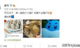 企鹅吃瓜爆料最新版,娱乐圈最新猛料大揭秘！