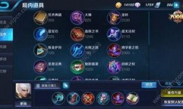 王者s5赛季新爆料视频,王者世界再掀风云，神秘英雄即将登场