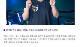 刘从举最新爆料,揭秘事件背后惊人真相