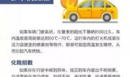 紧急爆料视频大全,揭秘热点事件背后的真相