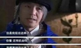 叮当爆料周星驰视频,周星驰幕后经典片段大曝光