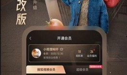 泰剧炫在线观看优酷,优酷独家呈现，精彩剧情等你解锁