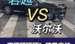 电车维修爆料视频大全下载,爆料视频大全深度解析