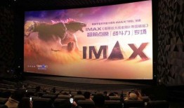 免费电影院电影在线观看