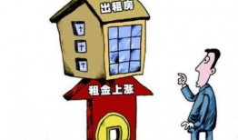 买房买几层圈内人爆料1,圈内人爆料楼层选购技巧