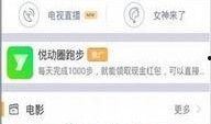 v2在线视频观看,畅享海量影视资源，尽在掌握