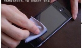 荣耀贴膜爆料视频,高清细节尽收眼底，揭秘贴膜科技新突破