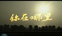 今日最新娱乐爆料视频