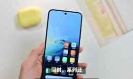 真我手机最新爆料