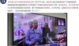 央视新闻爆料广东,央视新闻最新爆料揭示发展动态