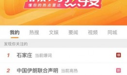 正定新闻爆料电话是多少,一键直通新闻线索