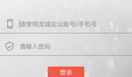 常州自媒体爆料事件视频,揭秘背后真相