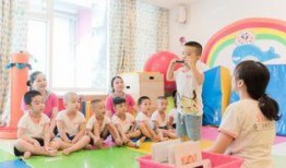 早教老师爆料视频大全