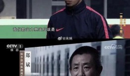 铁子爆料程序员是谁啊视频,揭秘视频背后的神秘人物
