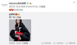 邹阳最新爆料,揭秘娱乐圈惊人内幕