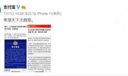 qq免费吃瓜网红视频,热门话题背后的娱乐盛宴