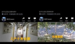 爆料广西高校视频大全集,揭秘校园生活精彩瞬间