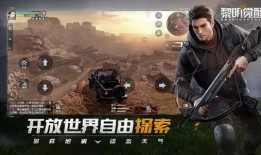 黎明觉醒最新武器爆料图,全新武器震撼来袭，揭秘神秘爆料图