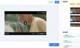 真实小视频在线观看,瞬间捕捉生活百态
