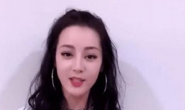 迪丽热巴再被爆料了视频,视频内容引发热议