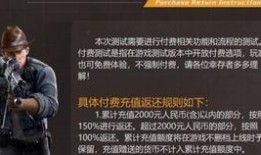 黎明觉醒最新武器爆料图,全新武器震撼来袭，揭秘神秘爆料图