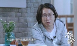 娱乐吃瓜酱 女生,揭秘女生圈的热门话题与潮流动态