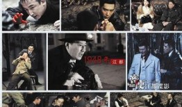 密使在线观看,揭秘在线观看的惊险谍战传奇