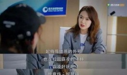 七创社爆料秋姐视频,独家爆料背后的故事