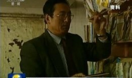 永浩爆料老四视频播放,老四视频播放背后的故事与真相