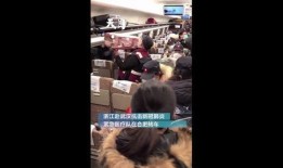 钱江最新爆料新闻报道视频,揭秘事件背后惊人真相