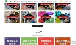 员工爆料视频模板下载网站,一键获取职场秘密武器