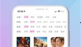 五常街道爆料视频大全下载,揭秘街头巷尾的精彩瞬间