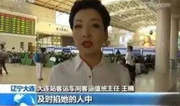 做个新闻爆料员,勇敢的新闻爆料员揭露社会阴暗面