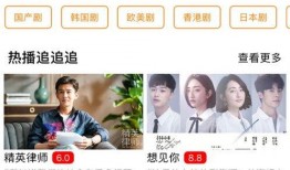 爆料绯闻视频大全下载免费,爆料绯闻视频大全免费下载，独家揭秘明星隐私瞬间