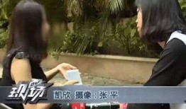 李小姐爆料周末视频播放,李小姐独家爆料，精彩瞬间不容错过