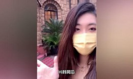 娱乐吃瓜带面具