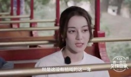 香港爆料娱乐主播,爆料背后的真相与争议