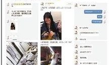 常州自媒体爆料事件视频,揭秘背后真相