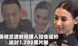娱乐728吃瓜网,揭秘娱乐圈最新吃瓜大事件！