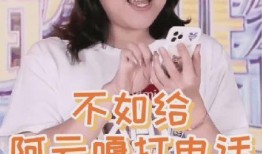 omg娱乐爆料浪胃仙,OMG娱乐独家揭秘美食界的“网红”传奇