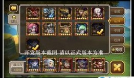 传奇英雄最新爆料视频,揭秘最新爆料视频中的神秘力量与未知冒险