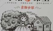 素描少女手机在线观看,手机在线观看，青春记忆的细腻描绘