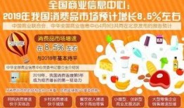 干货圈最新爆料消息新闻,最新热点新闻深度解析