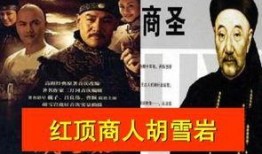 天生的才能在线观看